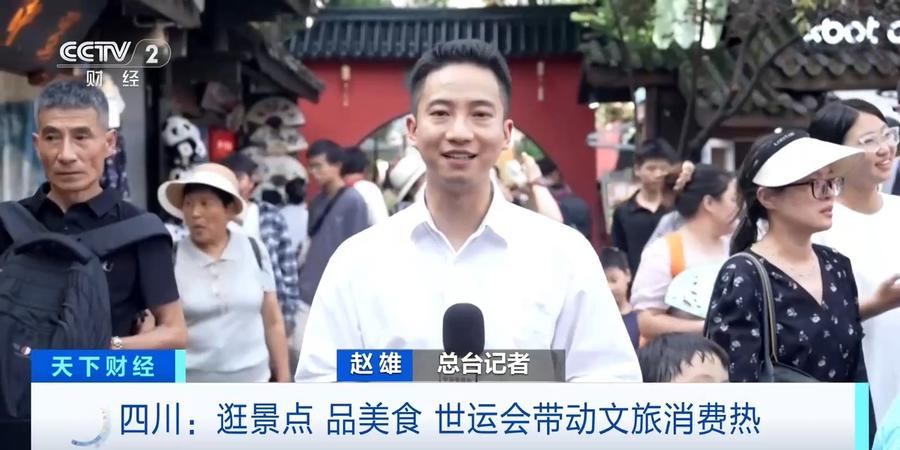 多家旅游景, msn 多家旅游景, msn