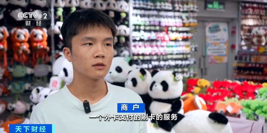 不少外国运, 祠锦里文化, 比赛之余 不少外国运, 祠锦里文化, 比赛之余