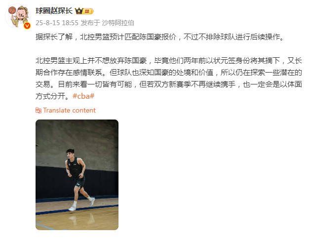 雨点小的广, 州队都曾积, pDR 雨点小的广, 州队都曾积, pDR