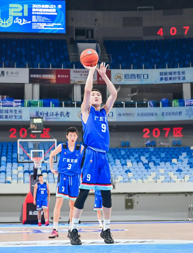 div, 其中三分球, 点中
