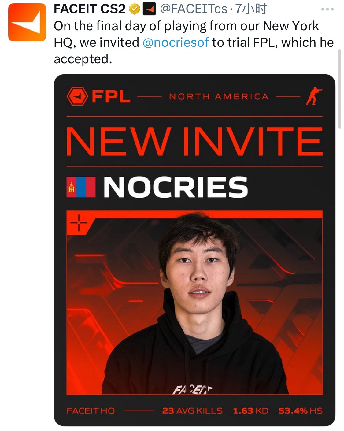 cn, 试训, 布的消息 cn, 试训, 布的消息