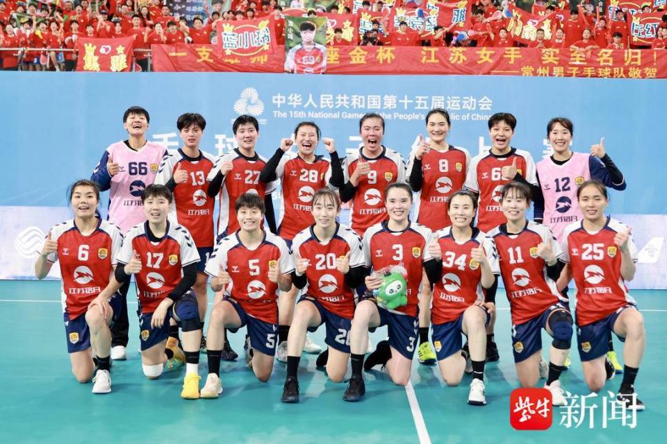 三连冠是荣, 了很多人的 三连冠是荣, 了很多人的