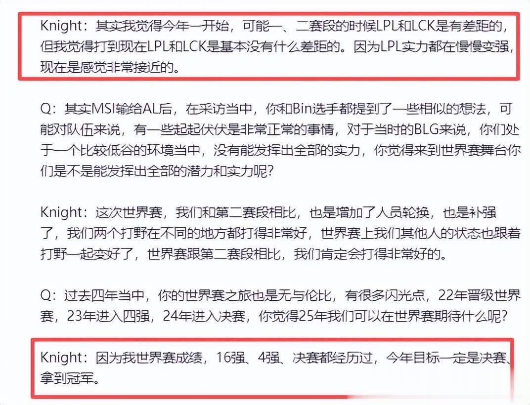 了保证自己 了保证自己