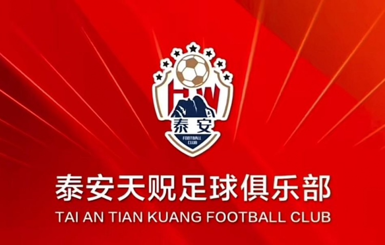 轮比赛将免 轮比赛将免